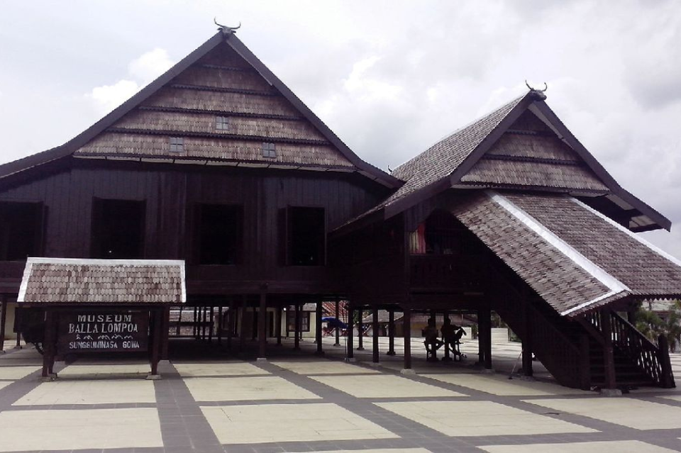 MENGENALI KERAJAAN GOA