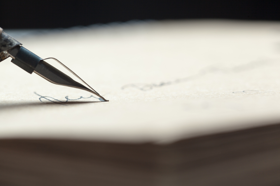 KEAJAIBAN CATATAN SEJARAH PERADABAN DALAM AL-QURAN