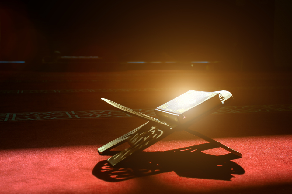 RAMADAN BULAN AL-QURAN