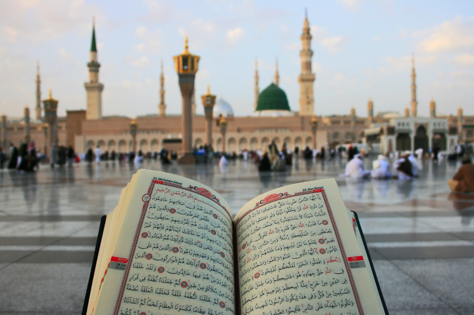 BULAN AL-QURAN