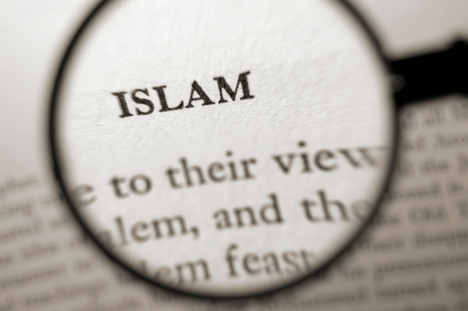 KETAHANAN IDEOLOGI ISLAM