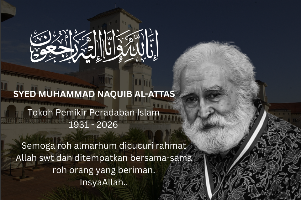 PERGINYA TIADA GANTI