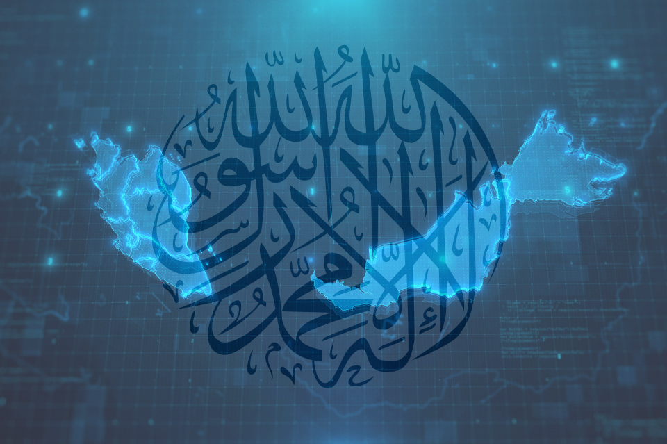 ADA AGENDA BESAR DI SEBALIK PENENTANGAN RUU MUFTI WILAYAH