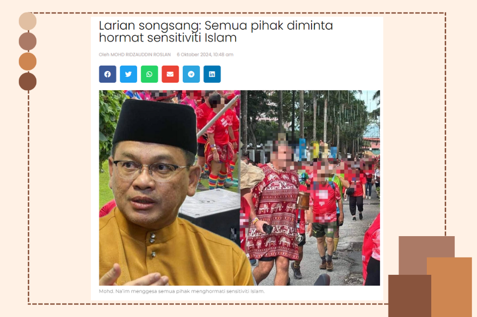 HORMATILAH SENSITIVITI AGAMA ISLAM