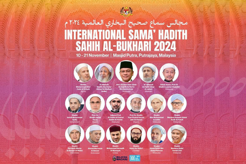 AMBIL MANFAAT MAJLIS SAMA’ HADIS SAHIH AL-BUKHARI – MUFTI WILAYAH PERSEKUTUAN