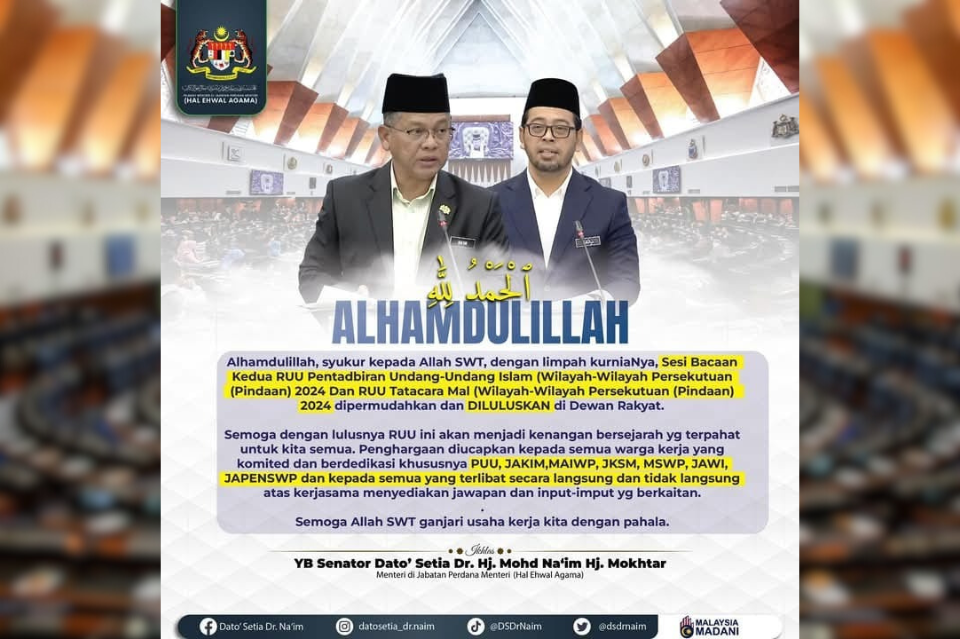 BACAAN KEDUA RUU PENTADBIRAN DAN TATACARA MAL (WPKL) DILULUSKAN