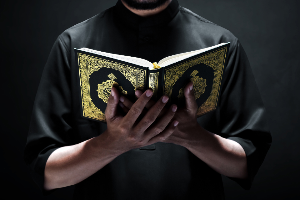 MEMPERINGATI NUZUL QURAN 