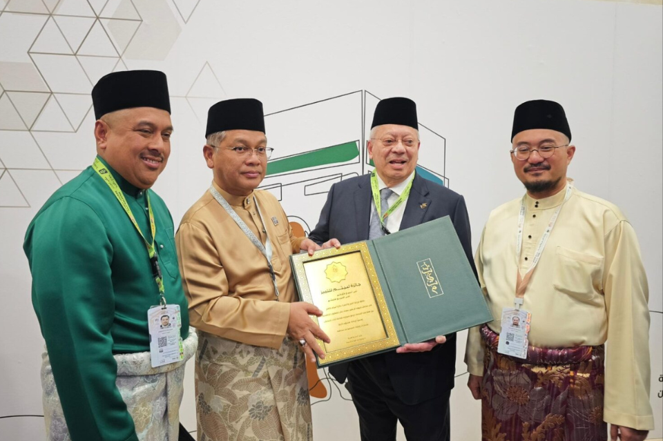 TH RAIH ANUGERAH ‘DIAMOND AWARD’