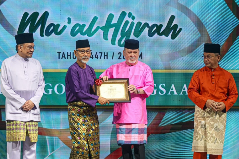MA'AL HIJRAH 1447H : MEMBANGUN UMMAH MADANI