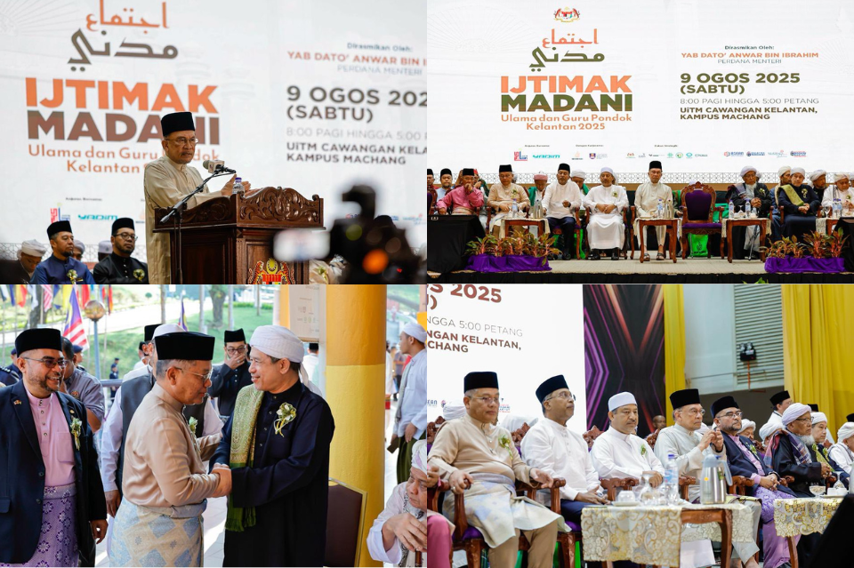  IJTIMAK MADANI ULAMA DAN GURU PONDOK: UCAPAN PMX