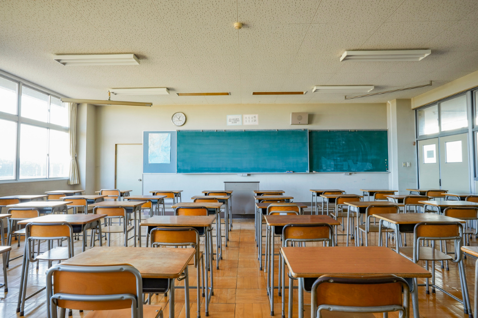 MAKNA PENDIDIKAN DAN MAKNA PELECEHAN