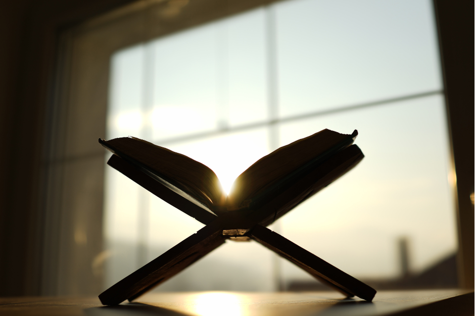 FUNGSI SYIFA DALAM AL-QURAN